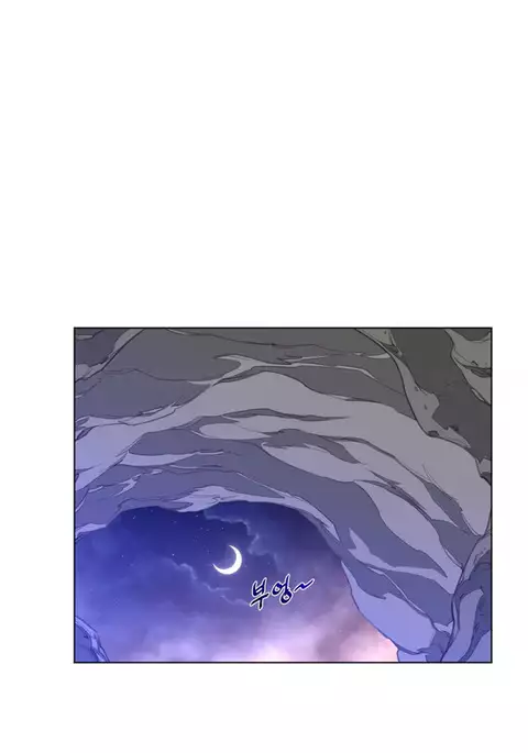 Perfect Half Ch.1-40