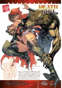 COMIC Anthurium 022 2015-02