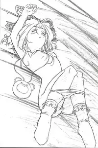 (C58) [UROBOROS (Utatane Hiroyuki)] FROM MORIOKA (Sakura Taisen)