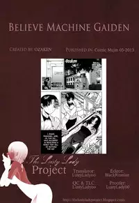 [Ozaken] Believe Machine Ch. 1-4 + Gaiden [English] [The Lusty Lady Project]