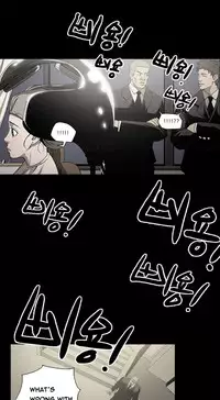 Ace Ch.1-24 (English) (Ongoing)