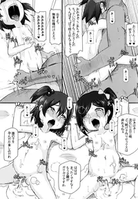 (C89) [Hakujira Uminekodan (Shimuu)] Nikkoniko Botebara Love Live II (Love Live!)[Partially Decensored]