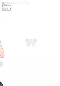 (C94) [Number2 (Takuji)] Watashitachi Producer-san ni Mechakucha Kimochiii Nakadashi Sarechattemasu! (THE iDOLM@STER: Shiny Colors) [English]