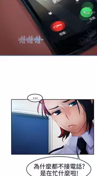 [Studio Gale] Lady Garden 淑女花苑 第一季 [Chinese]