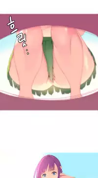 [Rozer] A World that I Rule | 我统治的世界 Ch.1-33 [Chinese]