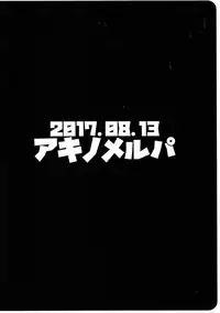 (C92) [Akino Melpa (Akino Melpa)] Hanamaru Gyuunyuu Kokufuku Daisakusen (Love Live! Sunshine!!)