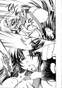 [Anthology] Kunoichi Sakuya 「Shinobishi Omoi ha Chijoku ni Nurete…」