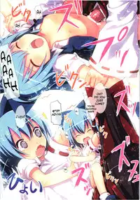 (C79) [Little☆Hamlet × Nymphet (Lu☆cky)] Kichiku Ou Reimu - Touhou Koumakyou Kouryakubon -Ike Mawari Hen- (Touhou Project) [English] =Koudesu + Super Shanko&LS=