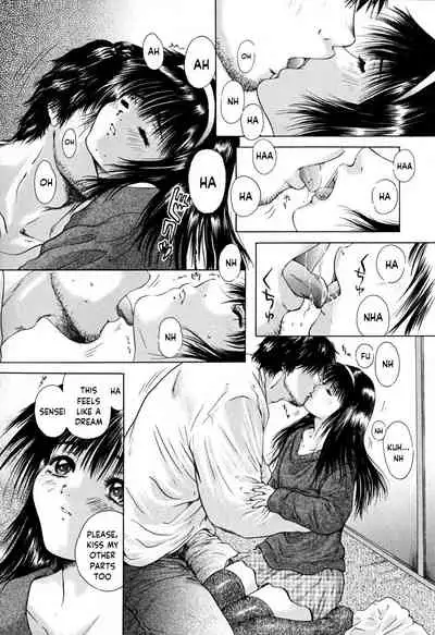 Houkago - After School