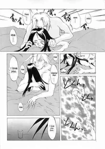 D+COLLECTION Ch 1-13