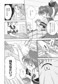 [Anthology] Libido Anthology Comic