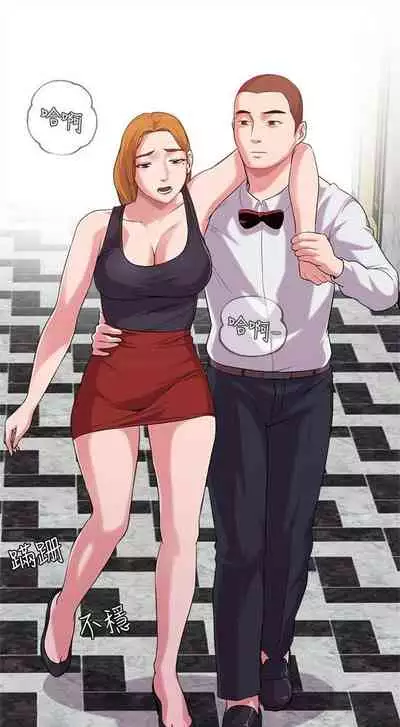 （周3）老师 1-20 中文翻译（更新中）