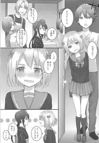 [furuike (Sumiya)] Sextet Girls 3 -Sumiya Doujin Soushuuhen- (Various)