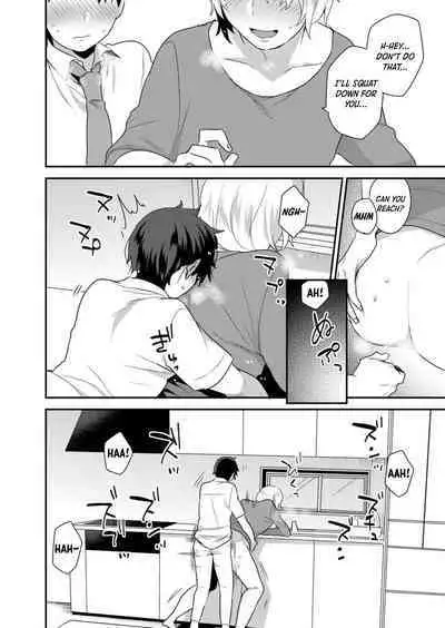 [Mogiki Hayami] Dekkakute Mechakucha Eroi Onii-san 1-2 | Hugely Crazy Sexy Onii-chan 1-2 [English] [Hergothical]