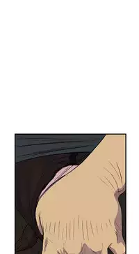 Si-Eun 诗恩 Ch.1-4 [Chinese]