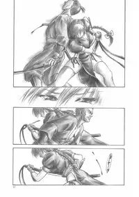 (C59) [Hellabunna (Iruma Kamiri)] INU/AO Preface (Dead or Alive) [English] [Fakku] [Decensored]