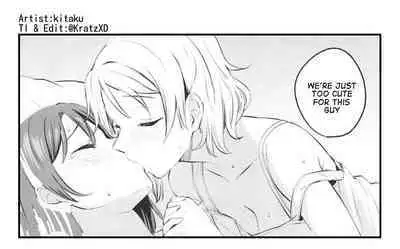 (Bokura no Love Live! 25) [Kitaku Jikan (Kitaku)] Yakimochi (A) Symmetry (Love Live! Sunshine!!) [English] [KratzXD Translation]