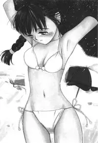 [Tanaka Yutaka] Itaike na Darling (Helpless Darling) ch02 - Her Bikini Style (eng) [HMP]