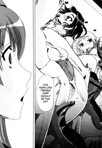 [Chikiko] Juukan Training (BUSTER COMIC 2011-05) [English] [Chocolate]
