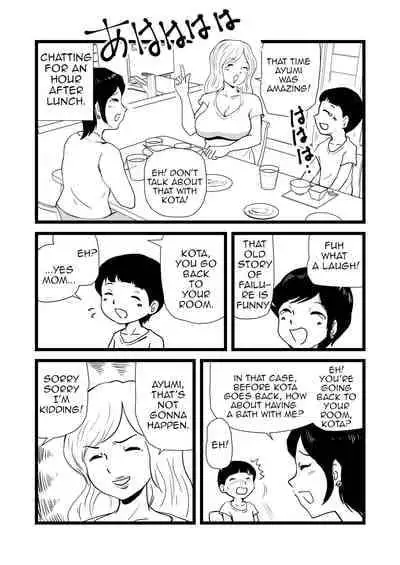 [Momoziri Hustle Dou] Mama to Ayumi-san ni Shibori Torareru Musuko no Hanashi |The Story About a Son Who is Exploited by His Mom and Ayumi [English] [Amoskandy]