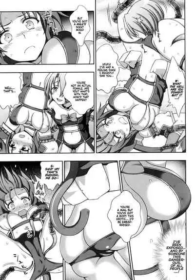 Mavukare Mahou Shoujo! ♂Change of Heart♀ Ch. 5