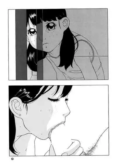 [Momonga Club (Hayashibara Hikari)] En [Digital]