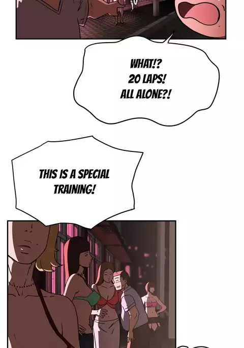 Refrain Love Ch.1-27