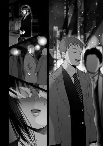 [Torotoro Yume Banana (Yumeki Banana)] Zettai, Naisho ni Dekimasuyo ~Jimi Kyonyuu Muchimuchi Kouhai ga Kanojo Mochi no Ore ni Semattekite Dosukebe Uwaki Namanakadashi~ [Digital]