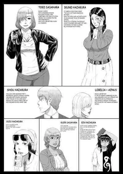 The sexual crimes of a Son and a Mother