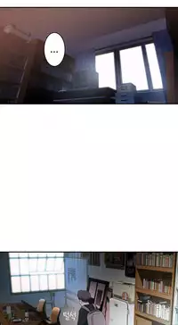 Tissue Thieves Ch.1-18 (English) (Ongoing)