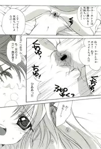 [Anthology] Magical Lolikko!