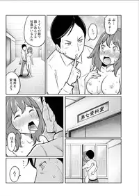 Action Pizazz Special 2015-08 [Digital]