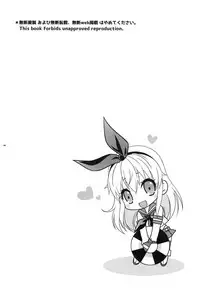 (C94) [Mariana Kaikou Kikaku (Mikami Hokuto)] Kimeketsu Onaho Shimakaze-kun (Kantai Collection -KanColle-)