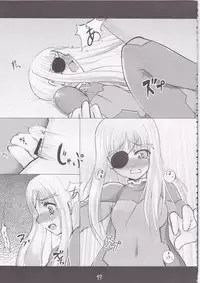 (C74) [Yuzuen (yuzn)] Chissai Ane no Hon Vol. 1 (Mahou Shoujo Lyrical Nanoha)