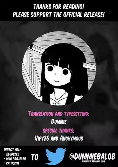 [Dschinghis Khan no Tamanegi wa Ore no Yome (Taniguchi-san)] Cosplayer o Kiru (Azur Lane) [English] [Dummie] [Digital]