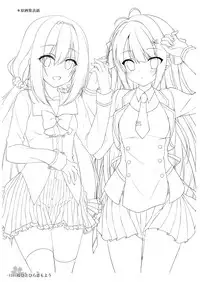 Sakura Hitohira Koimoyou Original Picture Collection