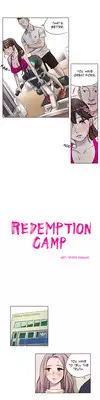 [Ramjak] Atonement Camp Ch.1-12 (English) (Ongoing)