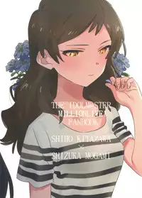 (C94) [Manshin Soui (Yomosaka)] IBERISU (THE IDOLM@STER MILLION LIVE!) [English] [/u/ Scanlations]