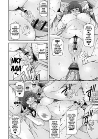 [Miito Shido] Dosukebe Appli Ch. 1-9 [English] {doujins.com} [Digital]