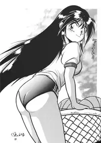 (C45) [Studio Katsudon (Manabe Jouji)] Ura Outlanders Vol.10 (Popful Mail, Keiou Yuugekitai)