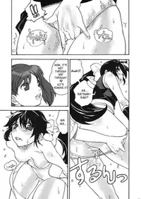 (SC32) [Yakiniku Teikoku (Hayate Megumi)] Ami to Hormone to Watashi (Keroro Gunsou) [English]