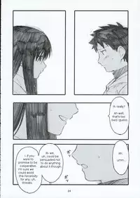 (C68) [Kansai Orange (Arai Kei)] Oono Shiki (Genshiken) [English] =LWB=