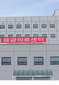 Hooker Ch.1-37 (English) (Ongoing)