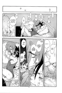 (SUPER21) [Article 60 of Criminal Code (Shuhan)] Campanula.medium (Shinrabanshou Choco) [English] {fat chocobos}