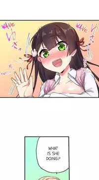 Committee Chairman, Didn't You Just Masturbate In the Bathroom? I Can See the Number of Times People Orgasm (Ch.1 - 24)[English](Ongoing)