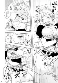 (C91) [Orange Typhoon (Yamada Enako)] Kusuburi Ouji to Dorobou Maid (One Piece)