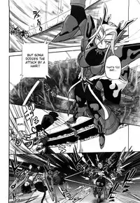 [Kumoi Takashi] Jyuki Enbu - The Gladiators of Artemis [English] [Kizlan]