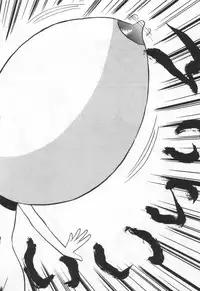 [Yokoyama Chicha] E cup Pai School