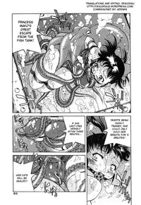 [Inoue Yoshihisa] Escape Artist ~ Dasshutsu shoujo ~ Ch. 1-2 [English]