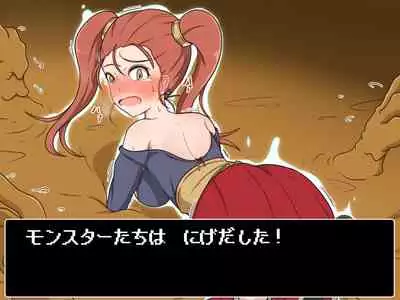 [Pomesame Teishokuya (Yansu)] Kusuguri Dungeon Mahoutsukai no Ojou-sama Hen (Dragon Quest VIII)